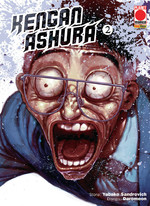 Kengan Ashura